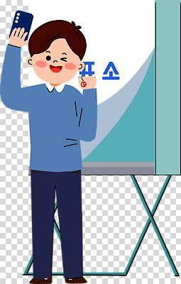 편집이미지 교육 남자 포즈 비즈니스 회의 아이디어 발표 프레젠테이션 준비 열정 손인사 PNG 소통 서류판 의사소통 감정 컨셉 사람 사무용품 인사 파일형식