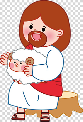 편집이미지 전통 교육 행복 어린이 동화 따뜻함 사랑 웃음 믿음 양 예수 보호 그림 PNG 교훈 감정 컨셉 포유류 표정 사람 신_종교 파일형식