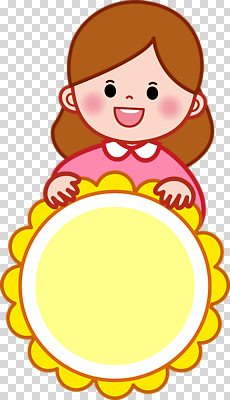 편집이미지 꽃 행복 어린이 모션 표정 웃음 노란색 기쁨 표현 원형 오브젝트 이미지 판 PNG 도형 식물 감정 컬러 사람 파일형식
