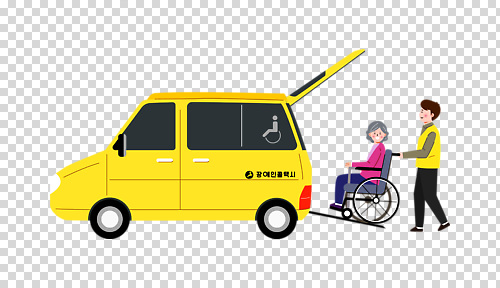 교통 모션 성인 장애 파일형식 장애인 휠체어 노년 승차 서비스 교통수단 안전 편집이미지 PNG 사람
