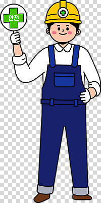 직업 옷 컨셉 알림판 사람 보호장비 파일형식 작업자 안전 표지판 헬멧 작업복 남자 산업 보호 작업 예방 건축 노동자 경고 편집이미지 PNG