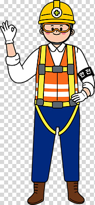 편집이미지 노동자 작업복 안전 조끼 작업 안전모 헬멧 산업안전 PNG 시공 건설근로자 직업 옷 산업 외투 안전장비 보호장비 파일형식