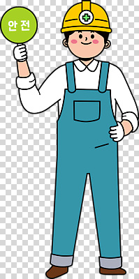 옷 컨셉 알림판 안전 장비 파일형식 작업자 표지판 경고 작업복 안전장비 건강 점검 예방 산업 직원 의사소통 책임감 보호 편집이미지 PNG