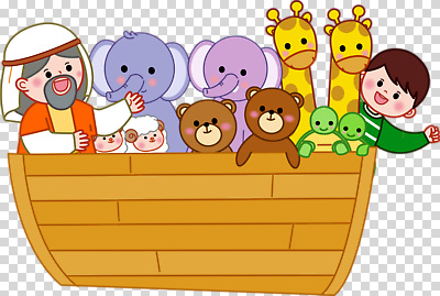 동물 편집이미지 어린이 곰 코끼리 웃음 친구 기쁨 거북이 기린 즐거움 PNG 노아 감정 포유류 관계 파충류 표정 사람 파일형식
