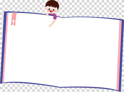 감정 모션 표정 사람 신체부위 도움 파일형식 어린이 책 웃음 즐거움 손 봉사 창의력 읽기 교육 행복 편집이미지 PNG