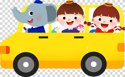 동물 편집이미지 행복 어린이 여행 자동차 놀이 코끼리 버스 웃음 친구 노란색 즐거움 외출 PNG 손흔들기 감정 육상교통 컬러 포유류 관계 모션 대중교통 표정 사람 파일형식