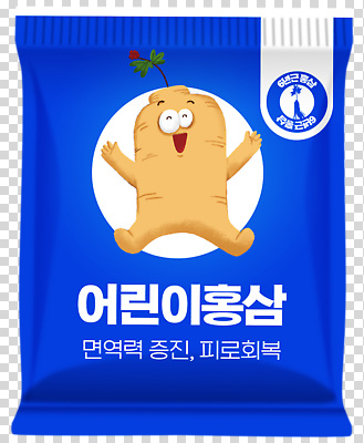 편집이미지 캐릭터 디자인 어린이 컬러 포장 봉투 건강 귀여움 상품 가루 PNG 면역력 피로회복 홍삼 컨셉 사람 삼 회복 파일형식