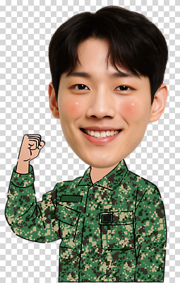 직업 감정 유니폼 모션 표정 사람 그림 국군 파일형식 군인 군복 남자 캐릭터 포즈 웃음 주먹 미소 행복 전투복 초상화 편집이미지 PNG