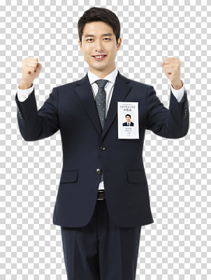 편집이미지 남자 포즈 비즈니스 성공 직장 사람 정장 주먹 에너지 자신감 PNG 옷 감정 컨셉 회사 모션 파일형식