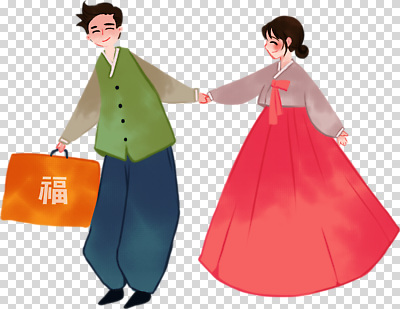 한국전통 전통 잡화 감정 아시아 컨셉 관계 모션 표정 사람 전통의상 파일형식 한복 남자 여자 손잡기 웃음 행복 외출 가방 한국 커플 즐거움 컬러 만남 편집이미지 PNG