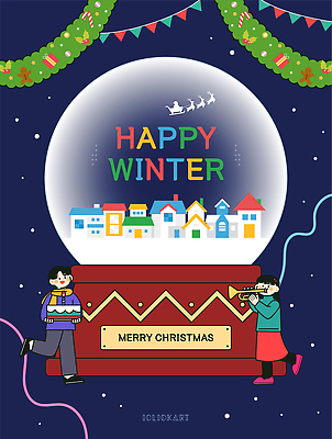 계절 기념일 감정 음악 크리스마스 사람 조형물 기념물 파일형식 벡터 겨울 눈사람 풍선 행복 풍경 마을 악기 연주 즐거움 남자 여자 장식 동상 컬러 축제 조명 크리스마스트리 국내일러스트 AI파일 일러스트