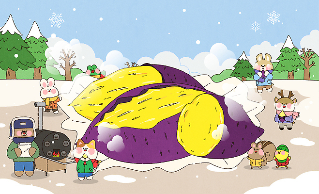 계절 감정 음식 컨셉 관계 디저트 뿌리채소 이벤트 야외활동 구이 생태계 파일형식 벡터 군고구마 겨울 소풍 따뜻함 고구마 바비큐 즐거움 파티 귀여움 가족 자연 놀이 행복 국내일러스트 AI파일 일러스트 겨울간식