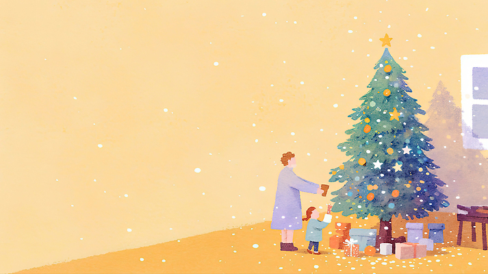 JPG 행복 어린이 크리스마스 겨울 일러스트 가족 동화 주택 따뜻함 선물 장식 부모 크리스마스트리 기쁨 시간 즐거움 순간 연말 겨울풍경 국내일러스트 계절 기념일 감정 관계 사람 풍경 건물 파일형식
