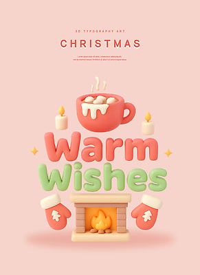 모양 PSD 편집이미지 디자인 분홍색 컬러 장갑 크리스마스장식 크리스마스 겨울 불 타이포그라피 컵 벽난로 편집3D 자연요소 문자 식기 잡화 계절 기념일 3D 파일형식
