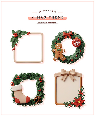 PSD 편집이미지 디자인 기념일 크리스마스 프레임 선물 장식 인테리어 크리스마스트리 케이크 축제 생일 입체 오브젝트 연말 테마 오너먼트 편집3D 크리스마스장식 디저트 이벤트 3D 파일형식