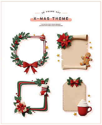 PSD 편집이미지 기념일 컬러 크리스마스 프레임 장식 크리스마스트리 쿠키 축제 화환 축하 오브젝트 연말 오너먼트 편집3D 꽃 컨셉 크리스마스장식 디저트 이벤트 3D 파일형식