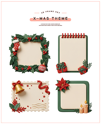 PSD 편집이미지 디자인 계절 컬러 크리스마스 프레임 선물 장식 크리스마스트리 분위기 연휴 캐럴 오너먼트 한정판매 편집3D 기념일 컨셉 크리스마스장식 공휴일 3D 판매 파일형식