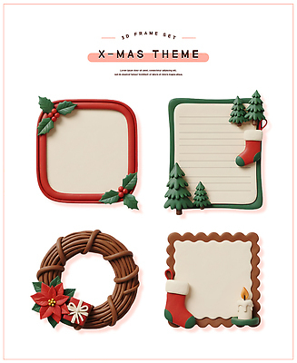 PSD 편집이미지 디자인 별 컬러 결혼 크리스마스 프레임 선물 장식 크리스마스트리 소나무 휴일 오브젝트 포인세티아 테마 오너먼트 편집3D 자연요소 나무 기념일 꽃 크리스마스장식 이벤트 3D 파일형식