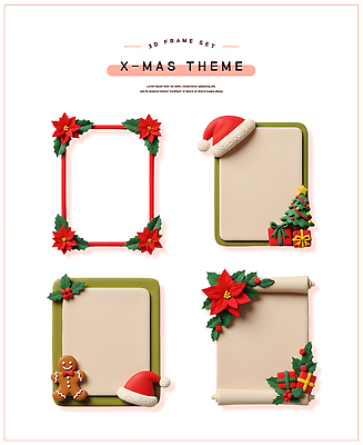 PSD 편집이미지 계절 행복 리본 크리스마스 프레임 선물 장식 빨간색 초록색 파티 기쁨 아이템 설렘 테마 오너먼트 편집3D 기념일 감정 컬러 크리스마스장식 이벤트 3D 파일형식