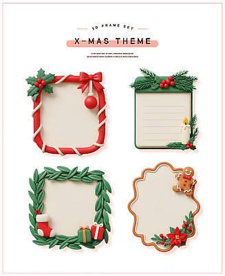 PSD 편집이미지 디자인 크리스마스 프레임 선물 장식 빨간색 초록색 인테리어 축제 메시지 오브젝트 생화 테마 오너먼트 편집3D 기념일 꽃 컬러 크리스마스장식 3D 파일형식