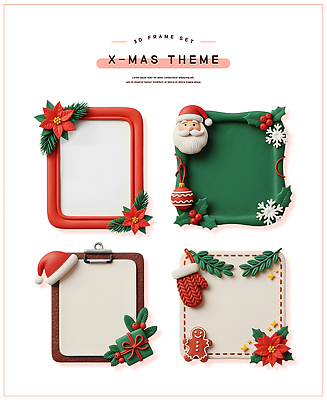 PSD 편집이미지 디자인 크리스마스 겨울 눈사람 프레임 선물 장식 크리스마스트리 산타클로스 입체 젤리 포인세티아 색감 테마 오너먼트 편집3D 계절 기념일 꽃 크리스마스장식 디저트 3D 파일형식