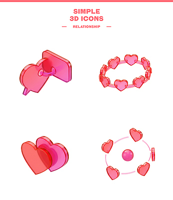 PSD 아이콘 디자인 예술 상징 관계 사랑 그래픽 3D아이콘 3D 하트 표현 원형 연결 배열 심플 모양 도형 감정 디지털합성 파일형식