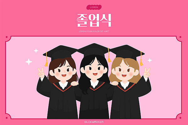 여학생 기념일 행복 분홍색 일러스트 졸업 졸업식 표정 이벤트 세명 친구 학습 청춘 기쁨 축하 대학교 졸업사진 나란히 국내일러스트 AI파일 학생 여자 교육 감정 컬러 컨셉 학교 관계 사람 파일형식 벡터