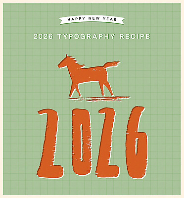 디자인 행복 예술 백그라운드 패턴 일러스트 새해 기념 타이포그라피 그래픽 숫자 주황색 희망 축하 표현 말_게임 그림 색감 창의성 2026년 국내일러스트 AI파일 문자 감정 컬러 컨셉 무늬 연도 파일형식 벡터