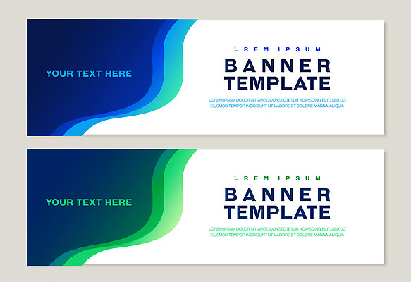 템플릿 디자인 배너 배너템플릿 컬러 곡선 텍스트 그래픽 초록색 파란색 홈페이지 디지털 깨끗함 흰색 마케팅 삽입 AI파일 선 컨셉 파일형식 벡터