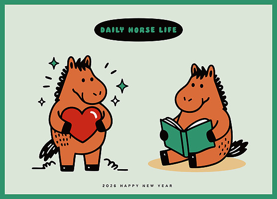 동물 기념일 행복 예술 일러스트 새해 따뜻함 사랑 웃음 일상 책 친구 하트 축하 표현 말_게임 그림 소통 일러캐릭터 AI파일 모양 캐릭터 감정 컨셉 관계 표정 이벤트 라이프 파일형식 벡터