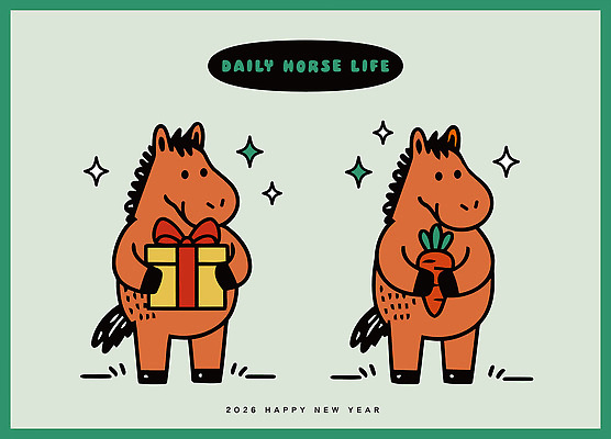 동물 캐릭터 전통 기념일 행복 문화 일러스트 자연 새해 선물 일상 친구 농장 축제 당근 기쁨 축하 말_게임 즐거움 그림 연말 일러캐릭터 AI파일 감정 컨셉 농업 관계 뿌리채소 이벤트 라이프 생태계 파일형식 벡터