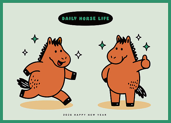 동물 캐릭터 디자인 명절 행복 일러스트 새해 일상 달리기 귀여움 축하 표현 말_게임 즐거움 긍정적 색감 2026년 일러캐릭터 AI파일 전통 기념일 감정 컨셉 모션 라이프 연도 파일형식 벡터