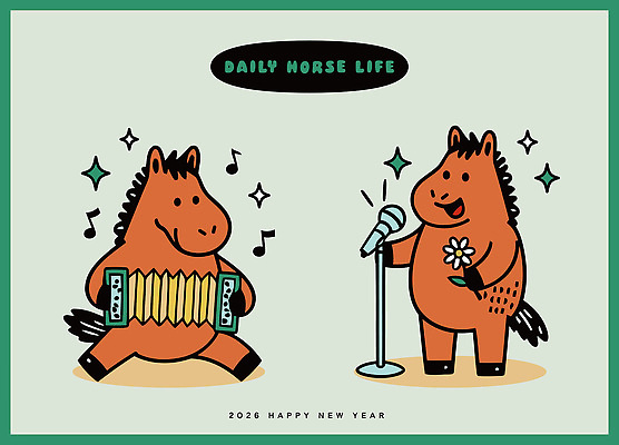 동물 행복 문화 예술 음악 연주 일러스트 노래 상상 새해 일상 친구 축하 말_게임 마이크 즐거움 그림 아코디언 2026년 일러캐릭터 AI파일 캐릭터 감정 음향기기 컨셉 관계 문화예술 라이프 건반악기 연도 파일형식 벡터