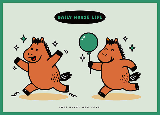 동물 디자인 명절 행복 컬러 일러스트 가족 새해 일상 친구 달리기 파티 기쁨 축하 말_게임 즐거움 그림 풍선 일러캐릭터 AI파일 캐릭터 전통 기념일 감정 컨셉 관계 모션 이벤트 라이프 파일형식 벡터