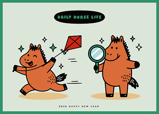 동물 캐릭터 기념일 행복 감정 컬러 일러스트 모션 놀이 새해 일상 달리기 축하 표현 말_게임 연 즐거움 그림 확대경 일러캐릭터 AI파일 컨셉 이벤트 라이프 놀이용품 파일형식 벡터