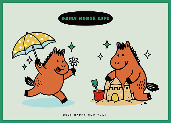 동물 캐릭터 꽃 행복 컬러 일러스트 모션 놀이 해변 일상 여름 소풍 축제 활발 말_게임 즐거움 그림 모래성 연휴 일러캐릭터 AI파일 식물 계절 감정 모래 바다 컨셉 라이프 공휴일 야외활동 파일형식 벡터