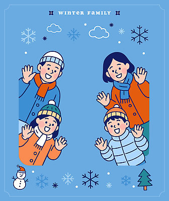 행복 어린이 컬러 겨울 일러스트 가족 모션 눈꽃 따뜻함 웃음 풍경 부모 축제 기쁨 추위 손흔들기 순간 오후 국내일러스트 AI파일 계절 감정 관계 눈_날씨 표정 사람 파일형식 벡터