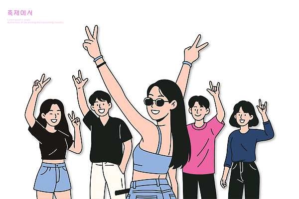 행복 일러스트 모션 놀이 함께함 웃음 캐주얼 여름 친구 청춘 축제 우정 모임 자유 동료 즐거움 외출 소통 기념사진 국내일러스트 AI파일 옷 계절 감정 컨셉 관계 표정 파일형식 벡터