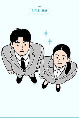 일러스트 회사 성공 협력 직장 사람 상반신 친구 믿음 그룹 목표 결심 리더 비전 경영 전문 지원 국내일러스트 AI파일 감정 컨셉 비즈니스 관계 파일형식 벡터