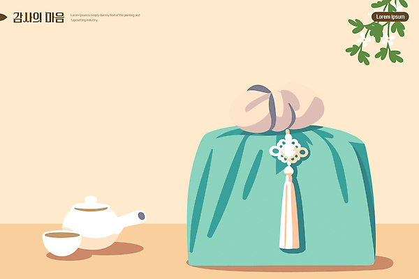 한국문화 전통 디자인 문화 예술 컬러 일러스트 포장 탁자 한국 생활 장식 파란색 세트 보자기 편안함 다도 찻주전자 보따리 질감 국내일러스트 AI파일 동양문화 아시아 가구 주전자 예절 감각 파일형식 벡터 천_직물