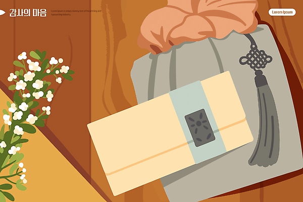 전통 디자인 꽃 일러스트 포장 자연 따뜻함 풍경 마음 보자기 소중 보따리 감사 정리 나무탁자 뷰티풀 색감 정성 스타일 아기자기 국내일러스트 AI파일 식물 감정 컨셉 탁자 생태계 파일형식 벡터 천_직물