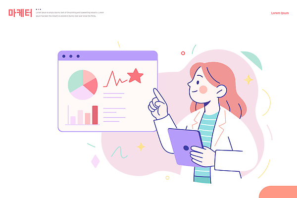 여자 일러스트 비즈니스 그래프 기술 실험 태블릿 유행 자료 정보 발표 전문직 결과 계획 분석 기획 전략 경영 마케팅 서류판 국내일러스트 마케터 AI파일 직업 컨셉 사람 전자제품 스마트기기 사무용품 파일형식 벡터