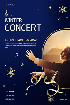 템플릿 감정 포스터 예술 음악 겨울 풍경 콘서트 공연 음악가 무대 군중 감동 음악회 멜로디 뷰티풀 의료성형뷰티 이미지템플릿 AI파일 직업 계절 문화예술 사람 이벤트 파일형식 벡터