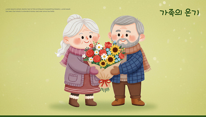 PSD 기념일 행복 꽃다발 일러스트 가족 함께함 선물 사랑 미소 정원 노부부 봄 우정 기쁨 거래 축하 화사함 국내일러스트 부부 계절 꽃 감정 컨셉 관계 표정 이벤트 친구 파일형식