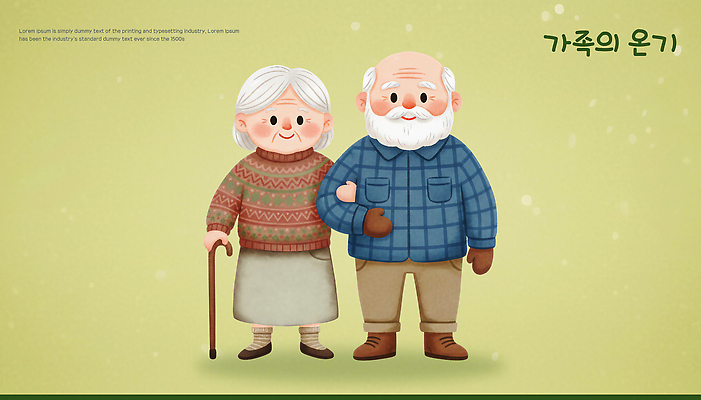 PSD 캐릭터 할아버지 노년 행복 감정 할머니 얼굴 백그라운드 일러스트 가족 동화 따뜻함 사랑 미소 귀여움 손잡기 시간 연령 소중 순간 국내일러스트 여자 남자 컨셉 관계 모션 표정 성인 신체부위 파일형식