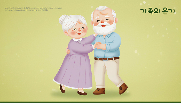 PSD 부부 기념일 노년 행복 연주 일러스트 가족 모션 동화 한국 따뜻함 사랑 미소 라이프 손잡기 축제 기쁨 춤 장면 교감 국내일러스트 커플 감정 아시아 음악 관계 문화예술 표정 이벤트 성인 생활 파일형식