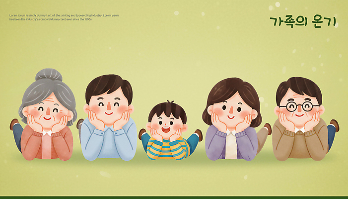PSD 행복 어린이 포즈 일러스트 가족 놀이 따뜻함 표정 사랑 웃음 여러명 부모 다정 감독 그림 소통 순간 조부모 국내일러스트 직업 감정 다수 컨셉 관계 사람 파일형식