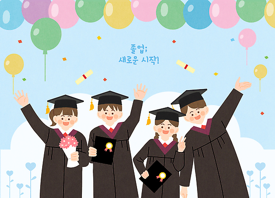 교육 꽃 감정 컨셉 졸업 관계 표정 이벤트 기념사진 파일형식 벡터 친구 기쁨 축하 꽃다발 졸업장 웃음 기념일 모임 축제 단체사진 학위 세레모니 성공 기념 학생 묘기 커뮤니티 AI파일 국내일러스트 일러스트