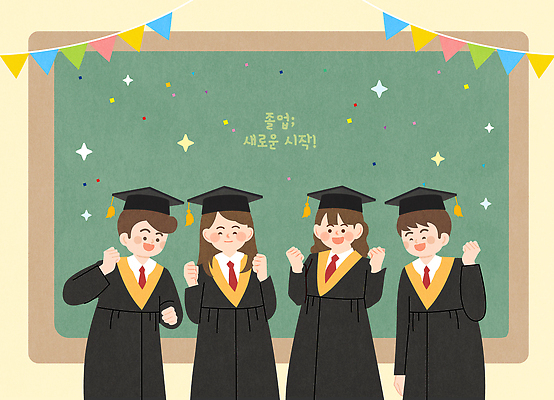 교육 감정 컨셉 졸업 관계 모션 표정 이벤트 파일형식 벡터 친구 축하 기쁨 정복 학교 순간 웃음 주먹 시작 백그라운드 장식 학위 졸업식 즐거움 기념일 수업 세레모니 AI파일 국내일러스트 일러스트