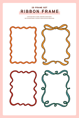 모양 디자인 리본 예술 컬러 백그라운드 스티커 일러스트 문구용품 프레임 그래픽 장식 세트 디지털 인쇄 그림 심플 꾸미기 국내일러스트 AI파일 오브젝트 파일형식 벡터